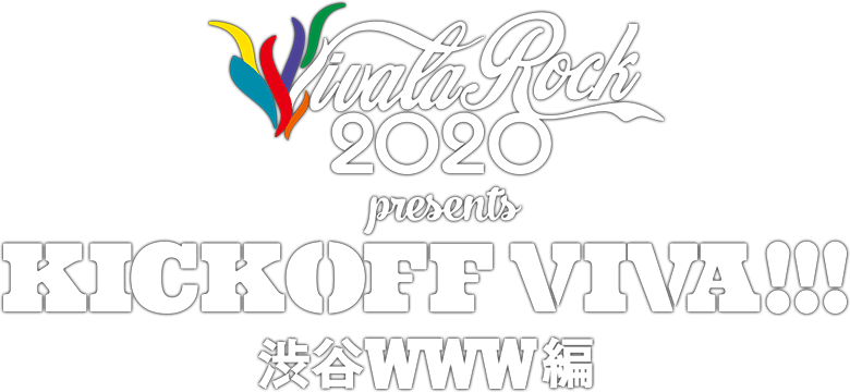 VIVA LA ROCK 2019