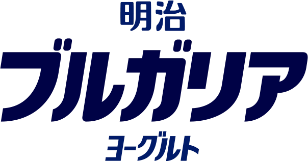 明治ブルガリアヨーグルト