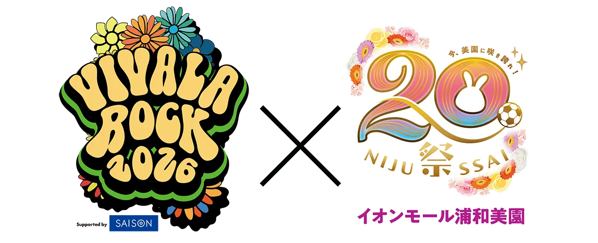 VIVA LA PARK（ビバラパーク）