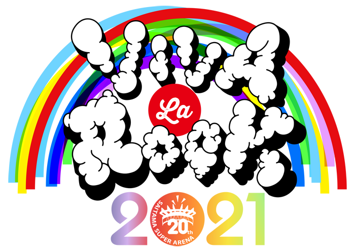 VIVA LA ROCK 2021